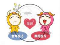 海口市进克尚百货店