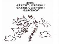 海口市进克尚百货店