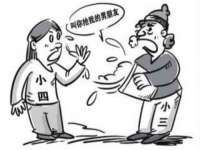 海口市进克尚百货店
