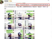 海口市进克尚百货店