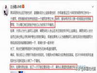 海口市进克尚百货店