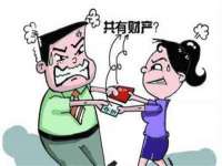 海口市进克尚百货店