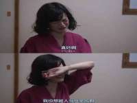 海口市进克尚百货店