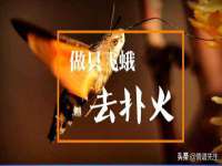 海口市进克尚百货店