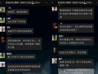 海口市进克尚百货店