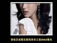 海口市进克尚百货店