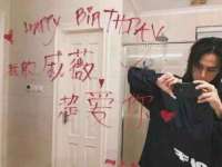 海口市进克尚百货店