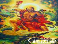 海口市进克尚百货店