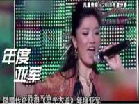 海口市进克尚百货店