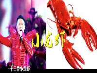 海口市进克尚百货店