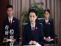 海口市进克尚百货店