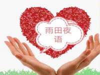 海口市进克尚百货店