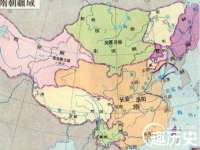 海口市进克尚百货店