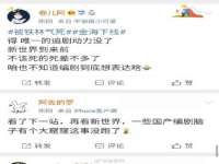 海口市进克尚百货店