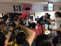 海口市进克尚百货店