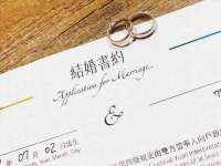 海口市进克尚百货店