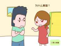 海口市进克尚百货店