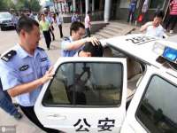 海口市进克尚百货店