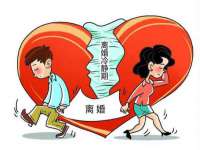 海口市进克尚百货店