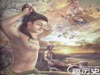 海口市进克尚百货店