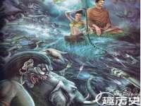 海口市进克尚百货店