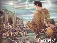 海口市进克尚百货店