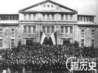 海口市进克尚百货店